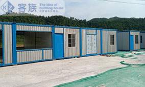 你對贛州集裝箱的底板采取防腐措施了嗎