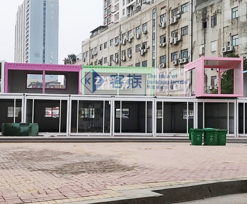 江西集裝箱民宿