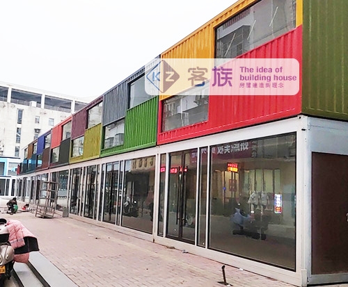 裝配式集成房屋價格