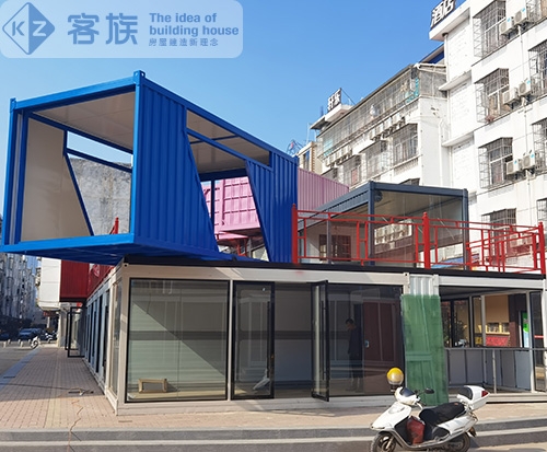 裝配式集成房屋建造