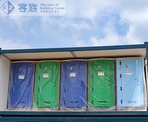 移動廁所