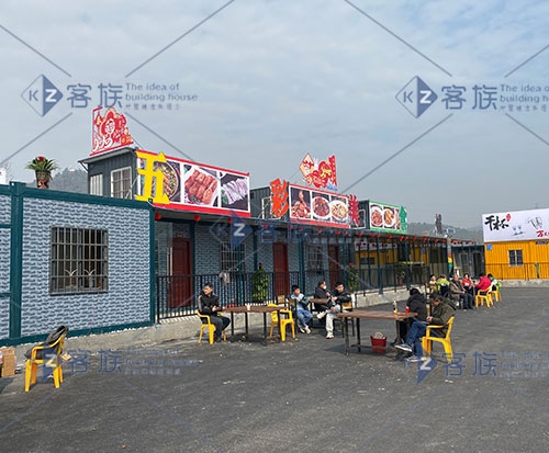集裝箱式廚房