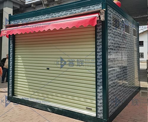 店鋪箱
